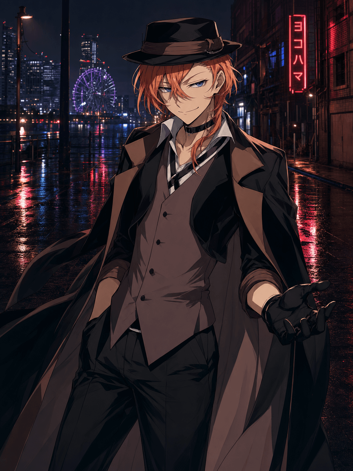 Chuuya Nakahara